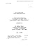 A Vision System Planner for...