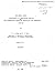 Development of a Computeriz...