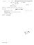 Development of Gravity-Sens...