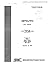 Emergency Vehicle Alert System