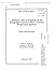 Analysis and Evaluation of ...