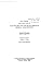 Fluid Dynamics and Low Grav...