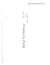Geometrical Modelling of Te...