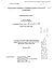 Compression Strength of Composite Primary Structural Components