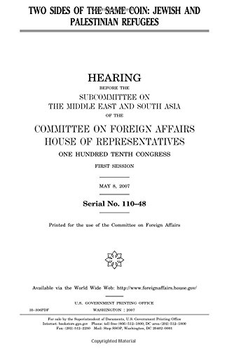 Two Sides of the Same Coin: Jewish and Palestinian Refugees (Paperback)