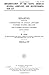 Implementation of the Nativ...