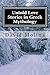 Untold Love Stories in Greek Mythology by David S Molina
