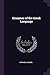 Grammar of the Greek Language
