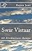 Swar Vistaar: 60 Hindustani...