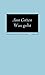 Was geht by Ann Cotten
