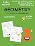 Geometry with Lego and Brai...