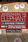 Understanding the Elephant: A Xiangqi Primer Part 2: Basic Introduction and Basic Kills