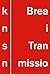 Break in transmission: Exhibition Catalogue