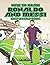 How to Draw Ronaldo and Messi Step-By-Step Book: Easy Drawing Lessons for Kids to Learn to Draw Ronaldo and Messi