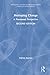 Reshaping Change: A Processual Perspective (Routledge Studies in Organizational Change & Development)