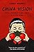 China Vision