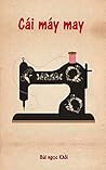 Cái máy may