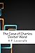 The Case of Charles Dexter Ward