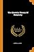 The Einstein Theory of Relativity