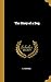 The Story of a Dog by E Perring