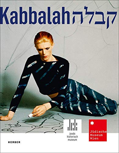 Kabbalah (Kerber Culture)