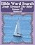 Bible Word Search Study Through The Bible: Volume 125 Matthew #4 (Bible Word Search Puzzles For Adults Jumbo Large Print Sailboat Series)