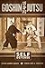 Goshin Jutsu, Self defense, (English)