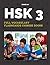 HSK 3 Full Vocabulary Flash...