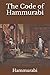 The Code of Hammurabi