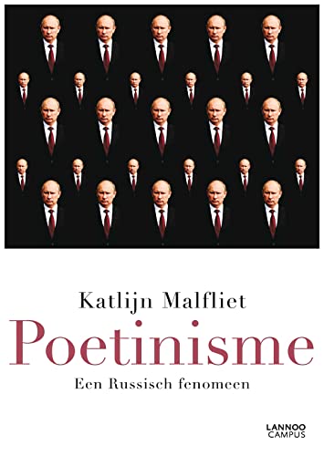 Poetinisme (Mass Market Paperback)