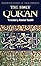 The Holy Qur'an (Wordsworth Classics of World Literature)