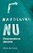 Navolging nu, postmoderne d...