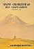 Wounds of Armenia: Lamentation of a Patriot (Verk Hayasdani) (Armenian Edition)