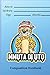 Mmuta Di Uto: Igbo-Themed Composition Notebook For Kids (blue)