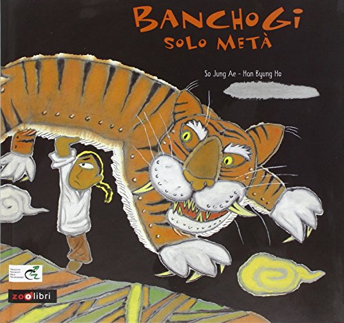 Banchogi solo metà (Hardcover)