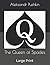The Queen of Spades: Large Print