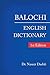 Balochi English Dictionary