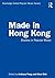 Made in Hong Kong by Anthony Fung