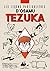 Les Leçons particulières d’Osamu Tezuka