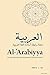 Al-'Arabiyya: Journal of th...
