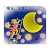 Ninna Nanna Ninna-O (Lullaby Lullaby-O) (Books with Holes Series)
