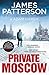 Private Moscow: (Private 15)