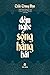 Đ�m Nghe S�ng HẰng H�t by Trần Trung Đạo