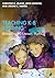 Teaching K-8 Reading: Disru...