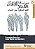 Changing Values Among Youth: Examples from the Arab World and Germany
