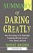 Summary of Daring Greatly B...