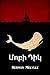 Մոբի Դիկ: Moby Dick, Armenian edition