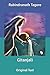 Gitanjali: Original Text