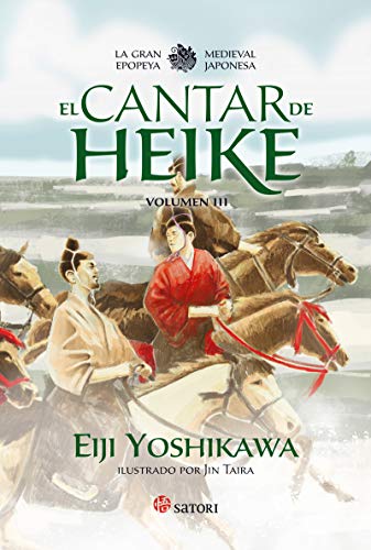 Portada de El cantar de Heike III, de Eiji Yoshikawa