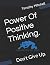 Power Of Positive Thinking....